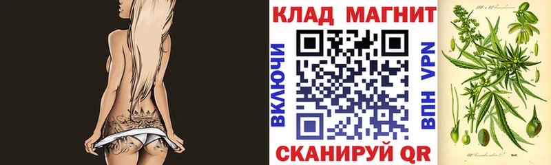 Купить наркотики сайты Саров Канабис Мефедрон Галлюциногенные грибы Бутират Гашиш А ПВП АМФ