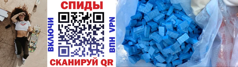 как найти наркотики MEGA зеркало Amphetamine 97% Саров
