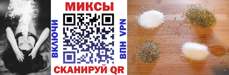 БУТИРАТ жидкий экстази  Саров 