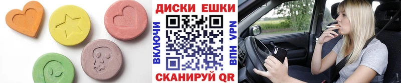 ЭКСТАЗИ Philipp Plein Саров