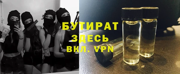 ГАЛЛЮЦИНОГЕННЫЕ ГРИБЫ Алзамай