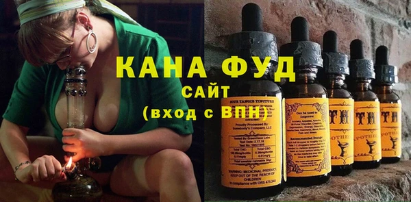марки lsd Арсеньев