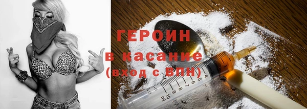 молекула духа Алексеевка