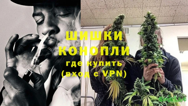 кокаин премиум Аркадак
