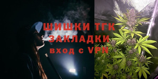 спиды Армянск