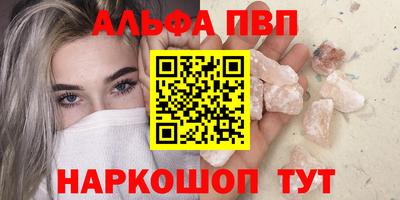 МДПВ Кандалакша