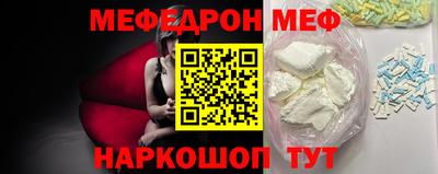 spice Канаш