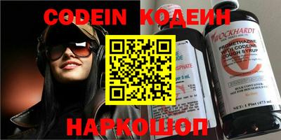 МДПВ Кандалакша
