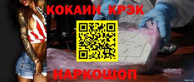 МДПВ Кандалакша