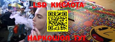 МДПВ Кандалакша