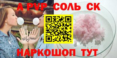 дмт Прокопьевск
