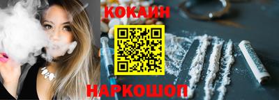 МДПВ Кандалакша