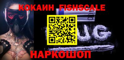 МДПВ Кандалакша