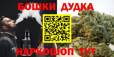 МДПВ Кандалакша