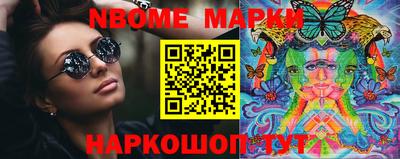 МДПВ Кандалакша