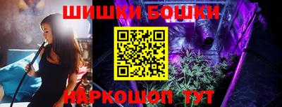 МДПВ Кандалакша