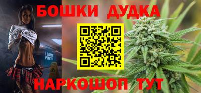 мескалин Камышлов