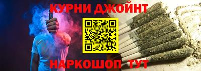 МДПВ Кандалакша