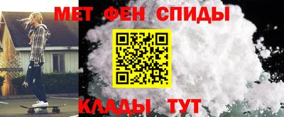 spice Канаш