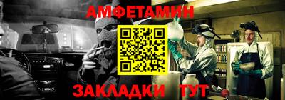 МДПВ Кандалакша