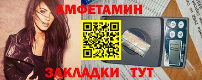 кокаин Прохладный