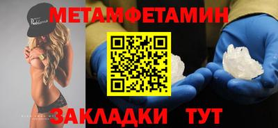 МДПВ Кандалакша