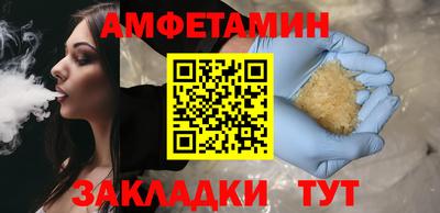 МДПВ Кандалакша