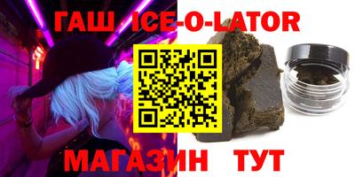 МДПВ Кандалакша