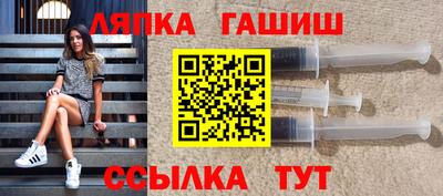мескалин Камышлов