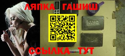МДПВ Кандалакша