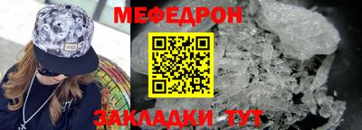 МДПВ Кандалакша