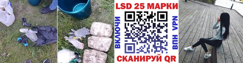 darknet состав  купить наркотики цена  Саров  Лсд 25 экстази ecstasy 