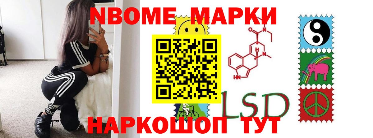LSD-25 экстази ecstasy  LSD-25 экстази  Лсд 25 экстази кислота  Саров  Вход с VPN 